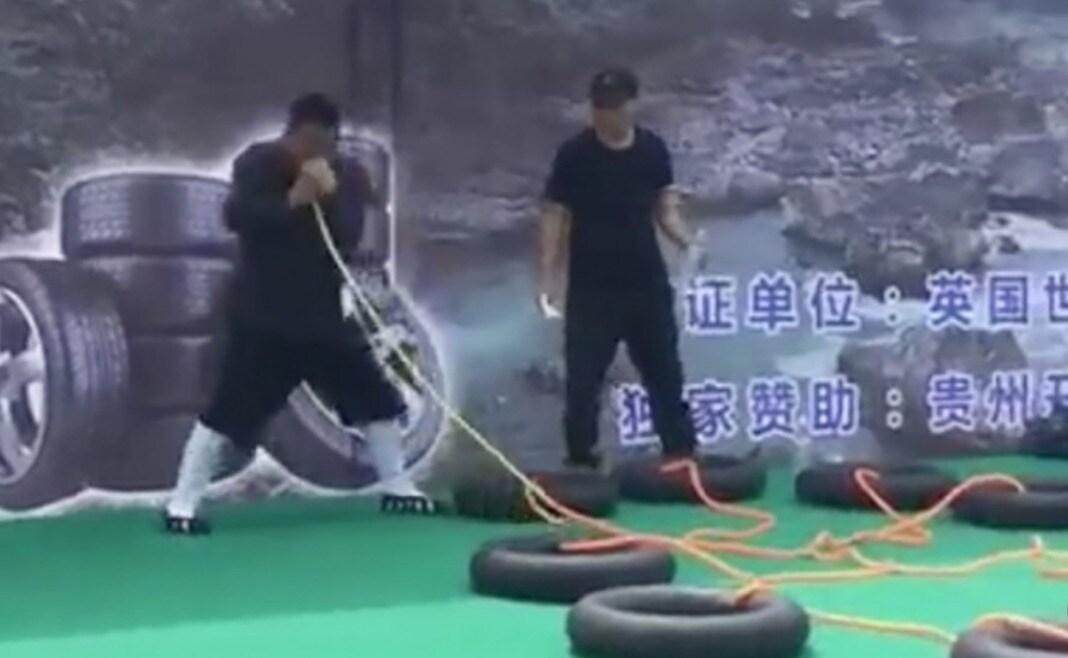 본문 이미지 - 구이저우뉴스 갈무리