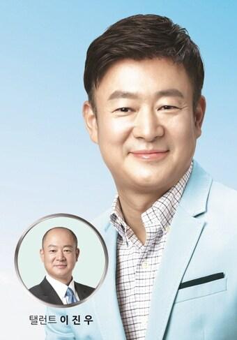 본문 이미지 - ⓒ News1