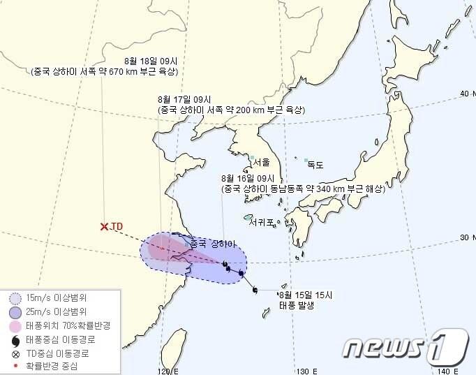 본문 이미지 - 제18호 태풍 '룸비아(RUMBIA)' 진로도.(기상청 제공)ⓒ News1