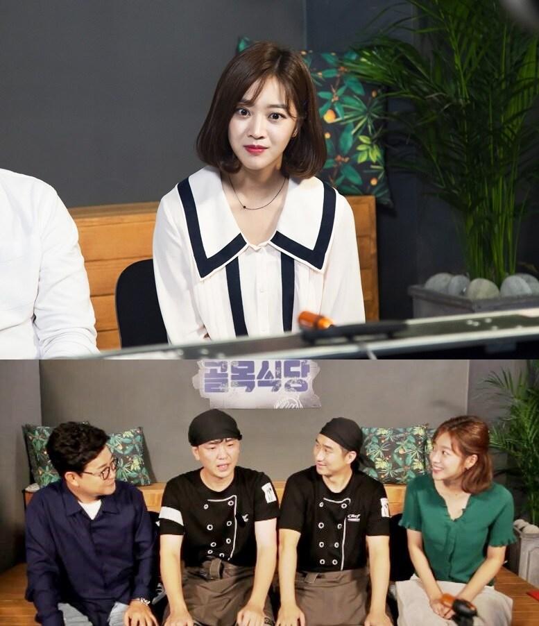 본문 이미지 - SBS ⓒ News1