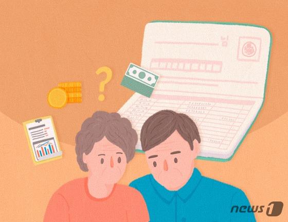 본문 이미지 - ⓒ News1 DB