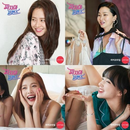 본문 이미지 - 라이프타임 ⓒ News1