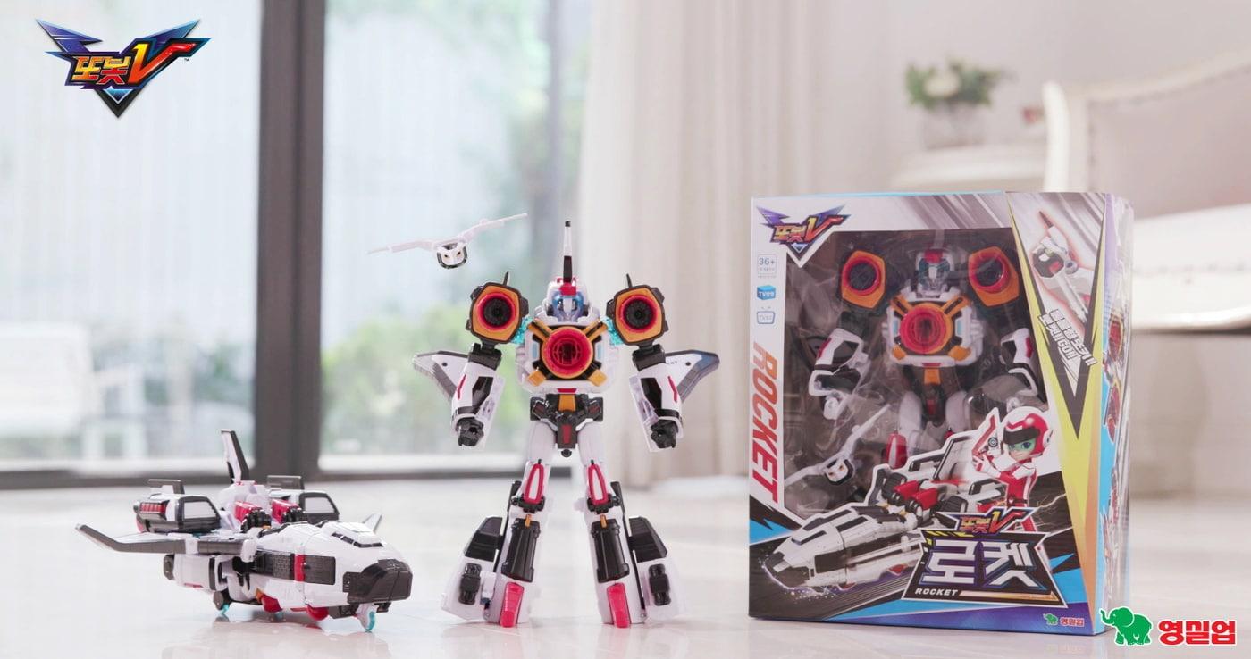 영실업의 또봇V. ⓒ News1