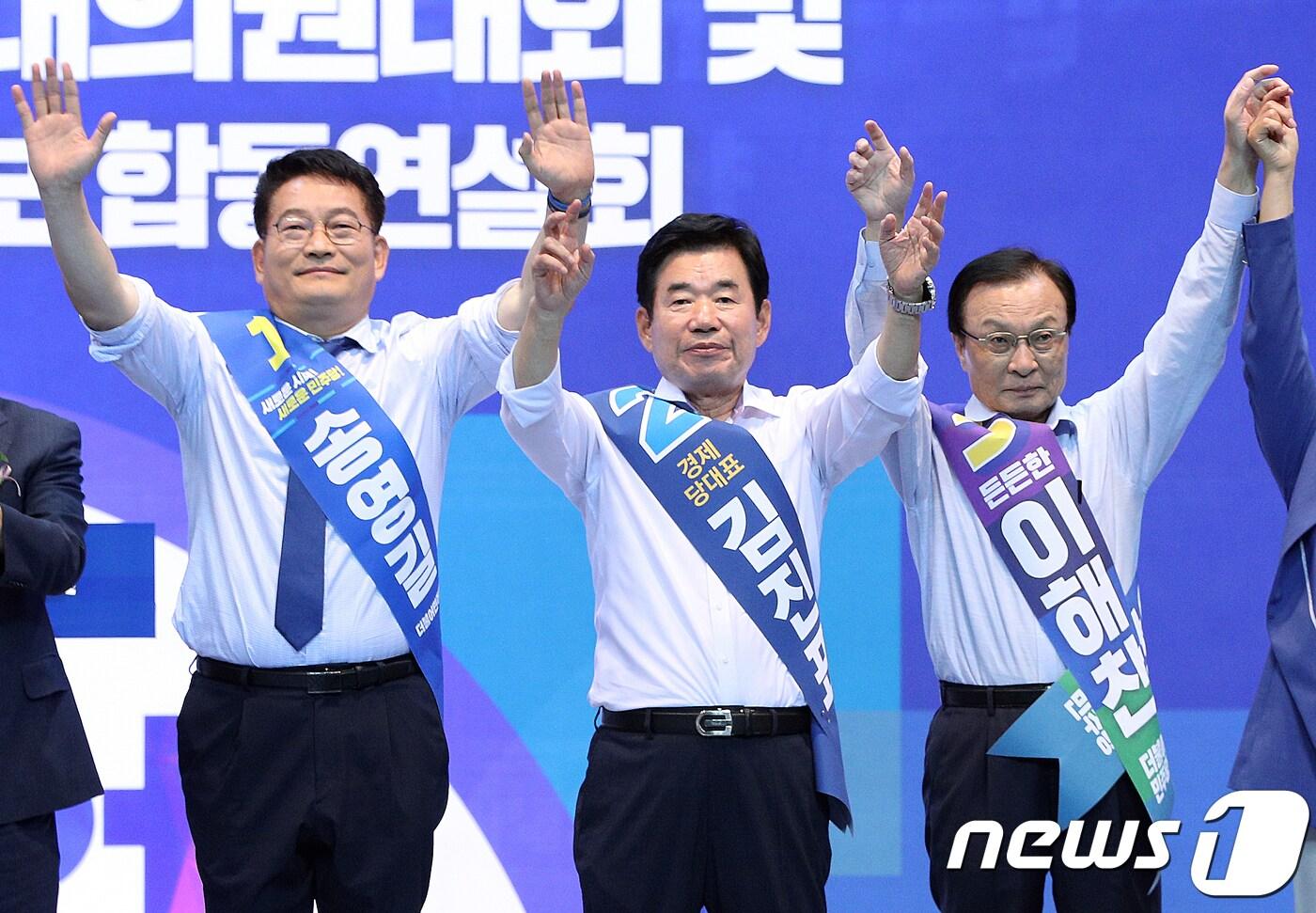 송영길(왼쪽부터)·김진표·이해찬 더불어민주당 당대표 후보 ⓒ News1 신웅수 기자