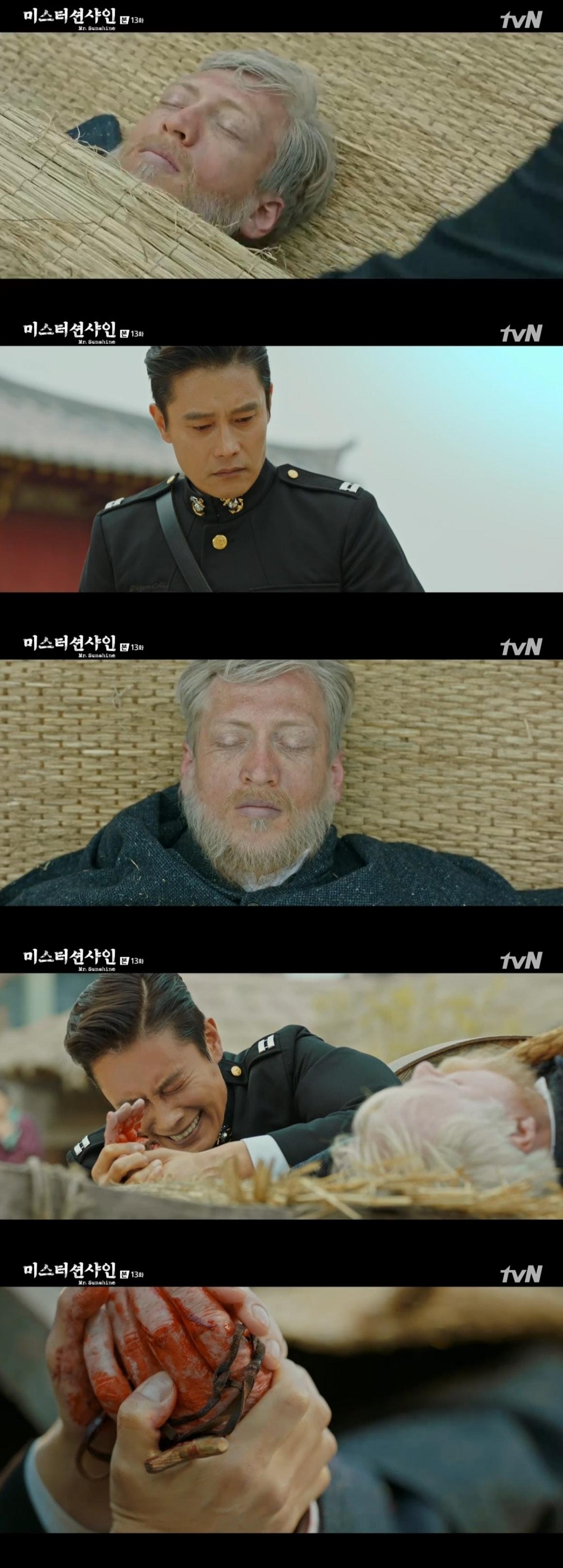 본문 이미지 - tvN '미스터 션샤인' 캡처ⓒ News1