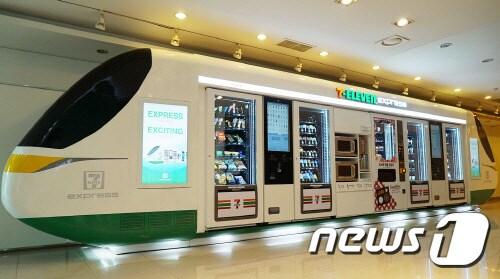 본문 이미지 - ⓒ News1