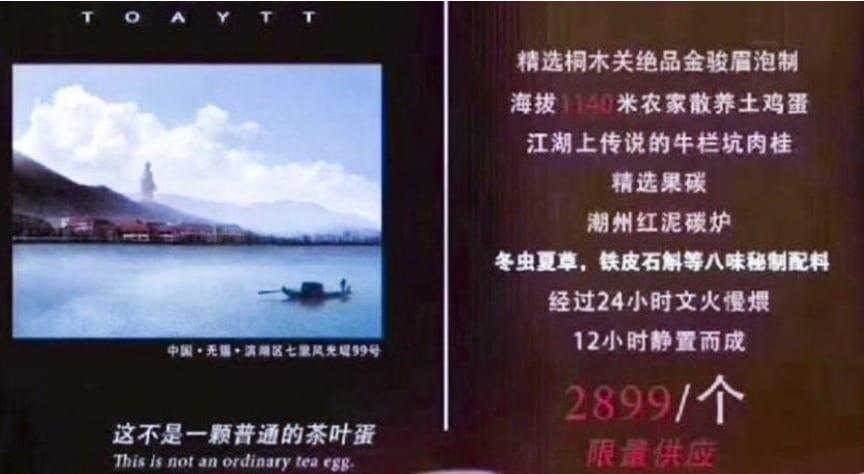 본문 이미지 - thepaper.cn 갈무리