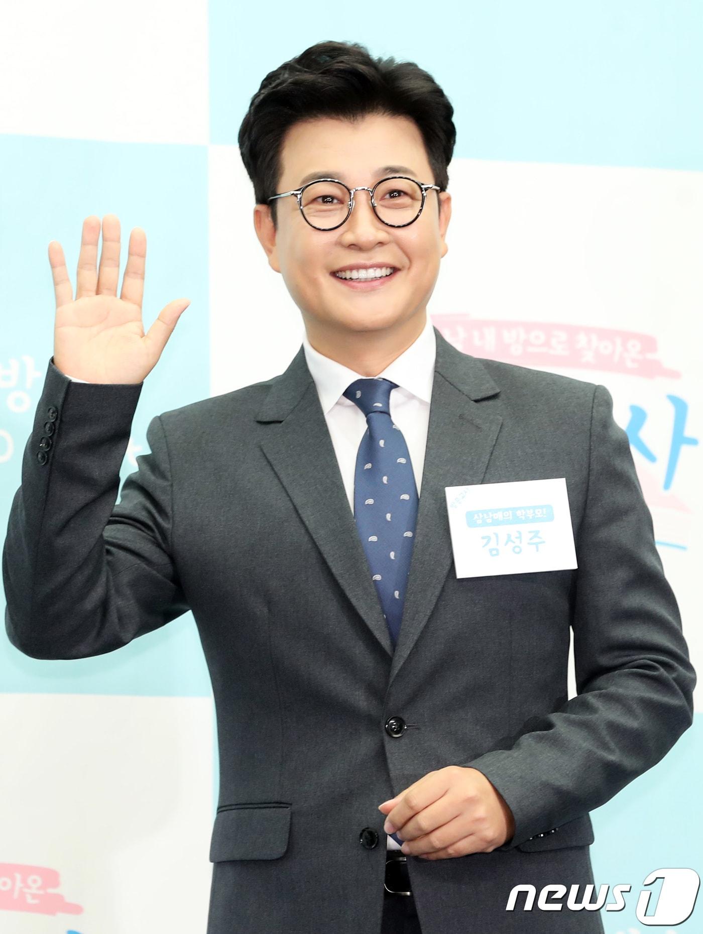 본문 이미지 - 방송인 김성주 ⓒ News1