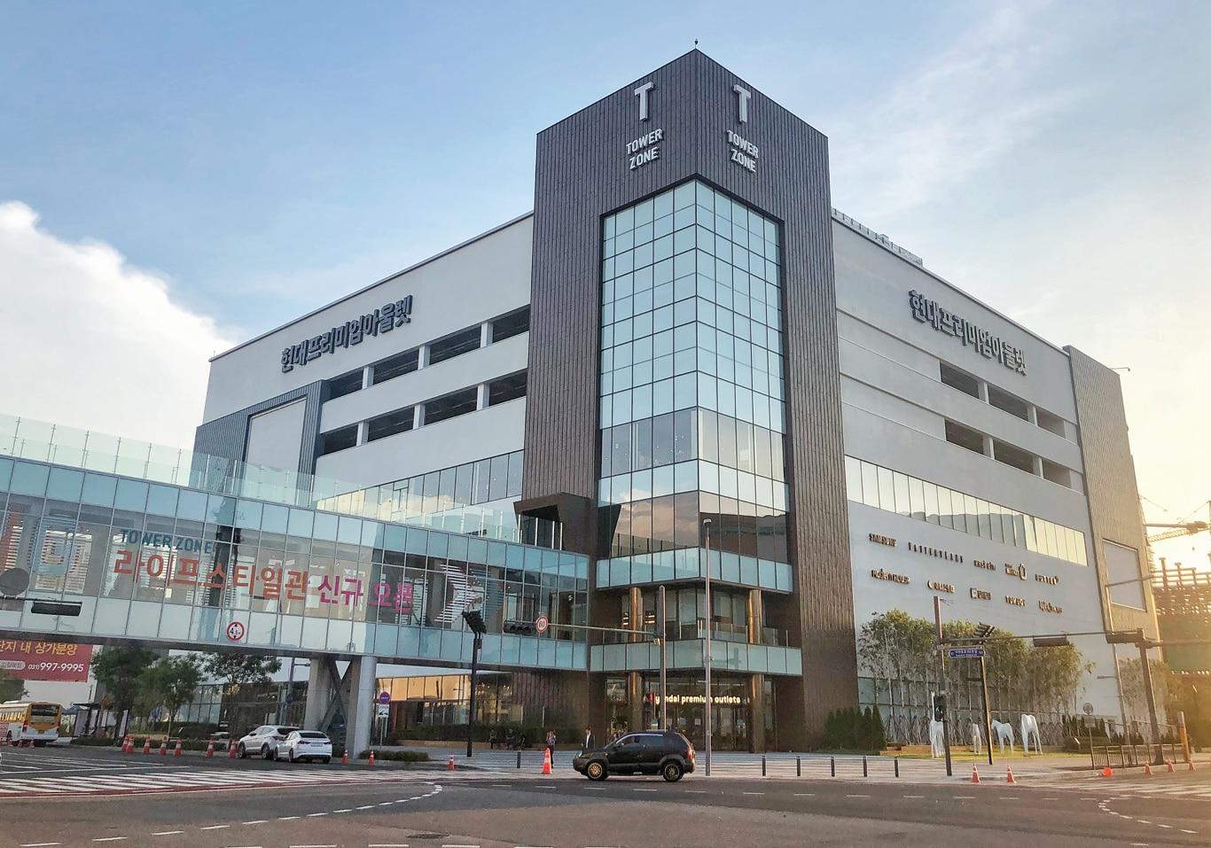 본문 이미지 - 현대아울렛 김포점 신관 ⓒ News1