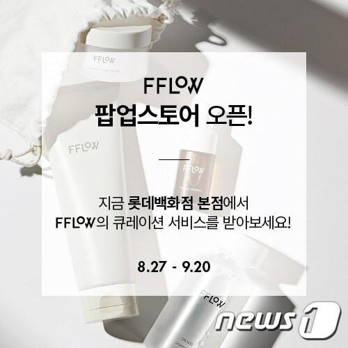 본문 이미지 - ⓒ News1