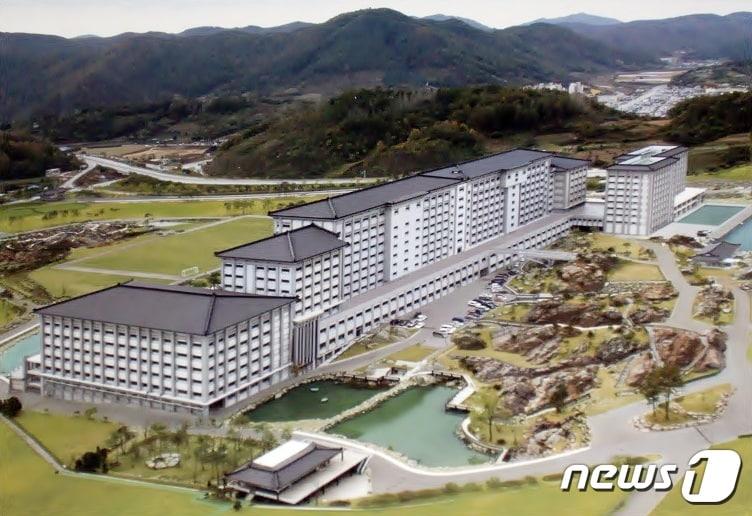 본문 이미지 - 중원대.ⓒ News1