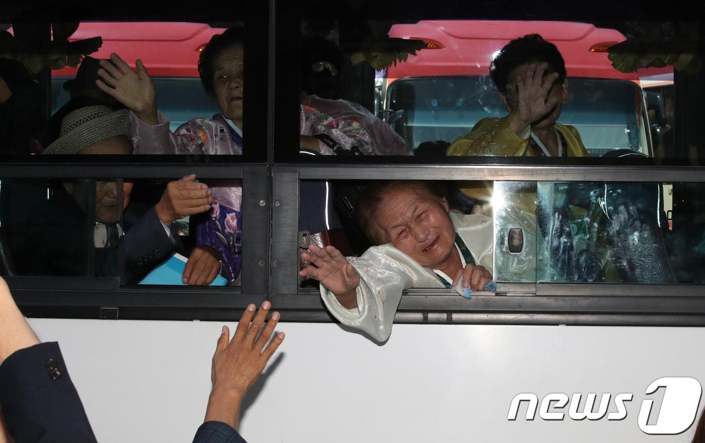 지난 2018년에 열린 제21차 남북 이산가족 상봉행사. 2018.8.26/뉴스1 ⓒ News1 뉴스통신취재단