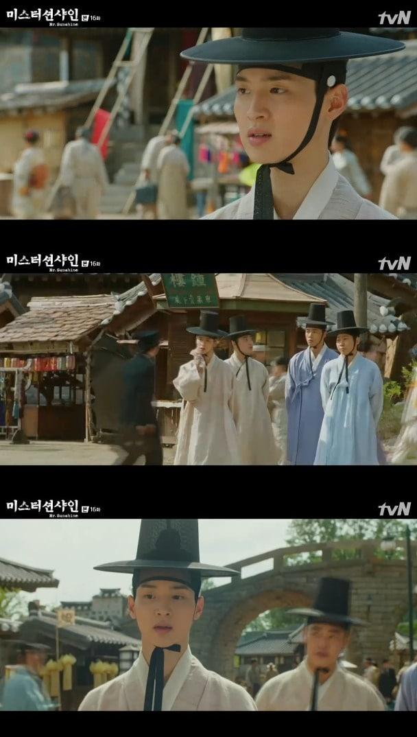 본문 이미지 - ⓒ News1 tvN 캡처