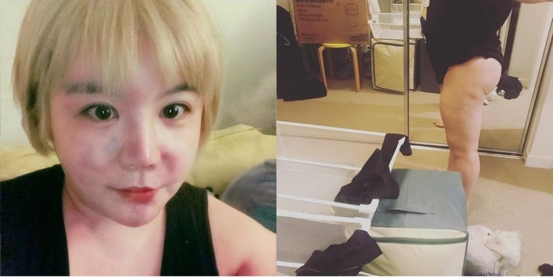 본문 이미지 - 에이미 인스타그램 ⓒ News1