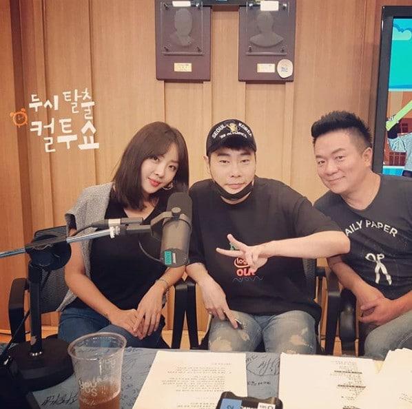 본문 이미지 - 컬투쇼 SNS ⓒ News1