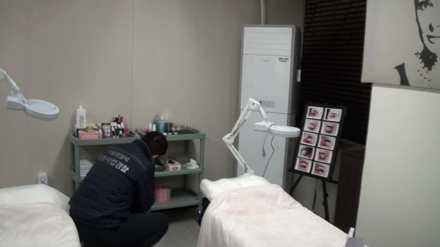 서울시 제공 ⓒ News1