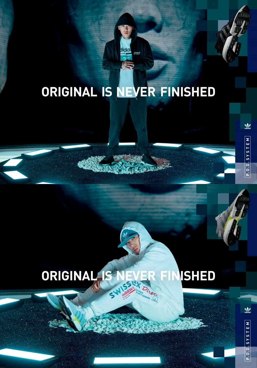 본문 이미지 - 아디다스 오리지널스 ⓒ News1