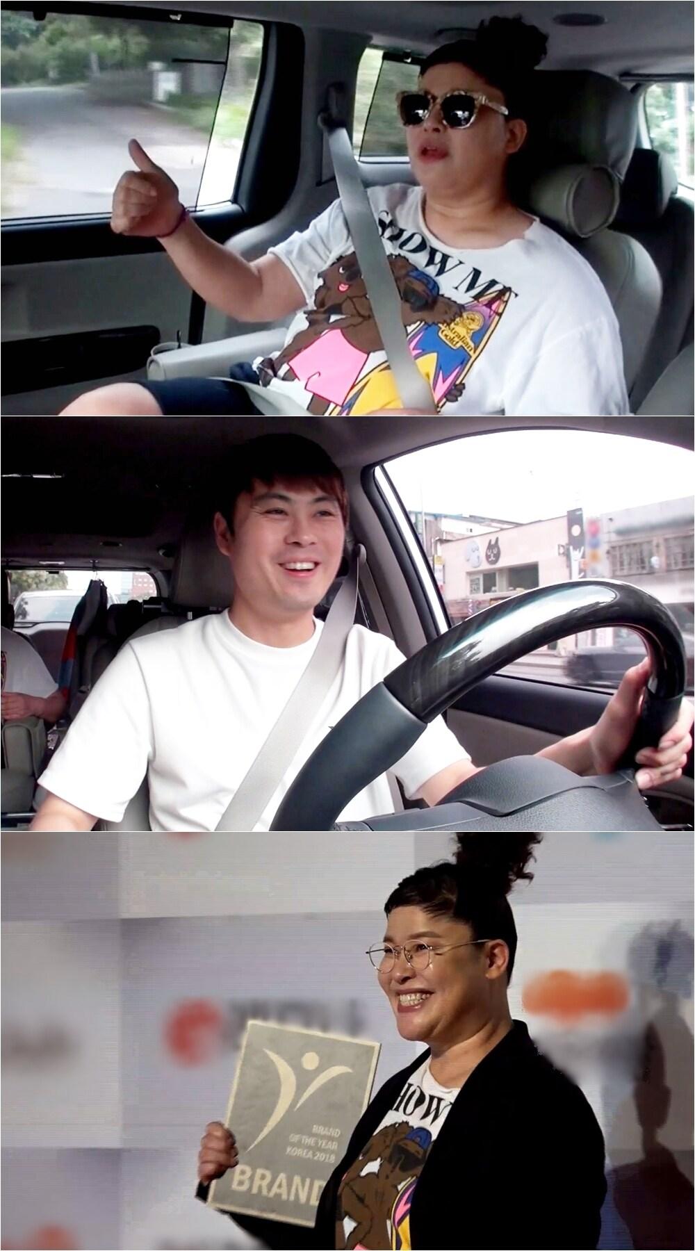 본문 이미지 - MBC ⓒ News1