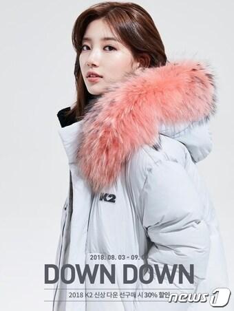 본문 이미지 - ⓒ News1