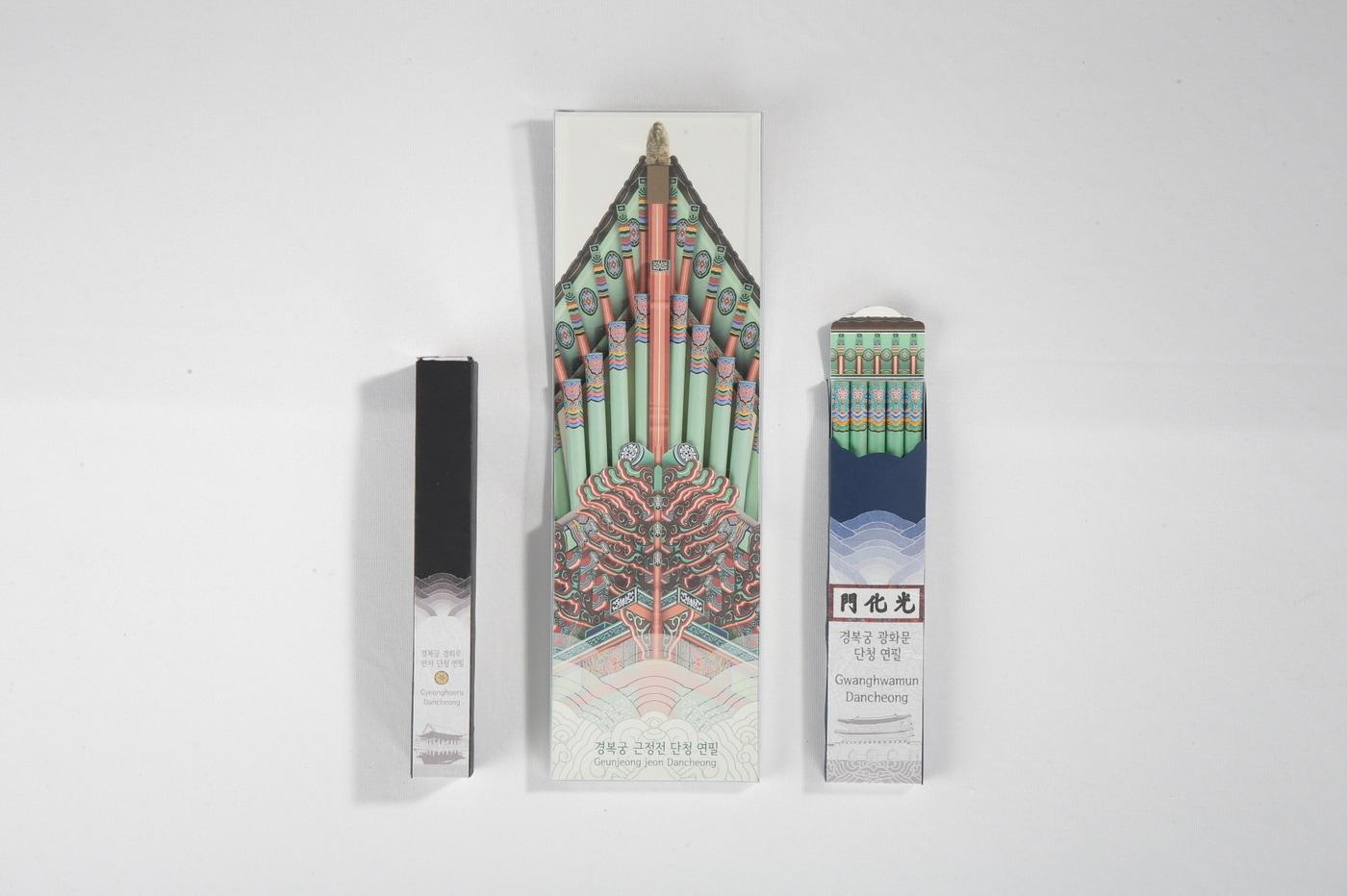 대상 경복궁단청연필. 이하 한국관광공사 제공