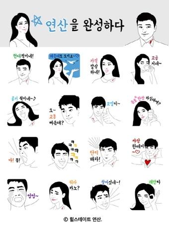 본문 이미지 - ⓒ News1