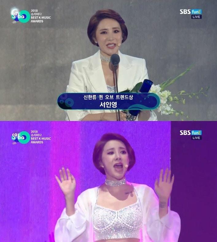 본문 이미지 - SBS funE 2018 소리바다 케이뮤직 어워즈 ⓒ News1