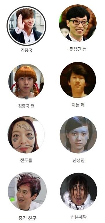 본문 이미지 - SBS ⓒ News1