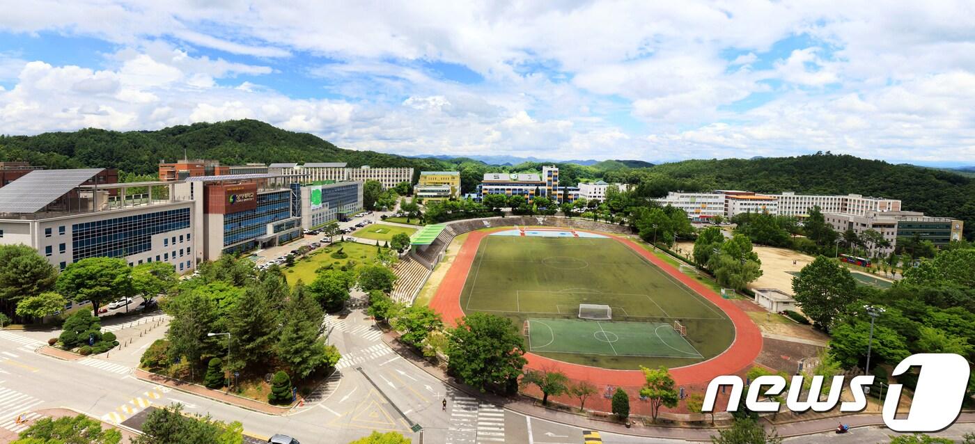 본문 이미지 - 상지대학교 전경(상지대 제공) ⓒ News1 