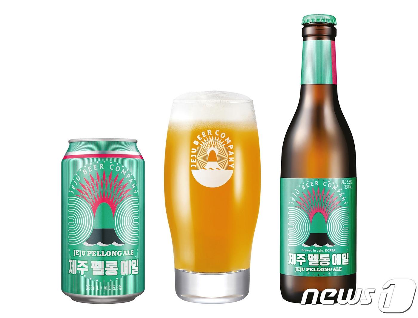 본문 이미지 - 제주 펠롱 에일. (제주맥주 제공) ⓒ News1