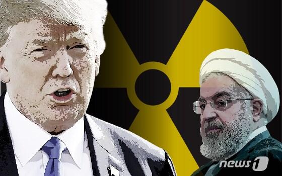 본문 이미지 - ⓒ News1 DB