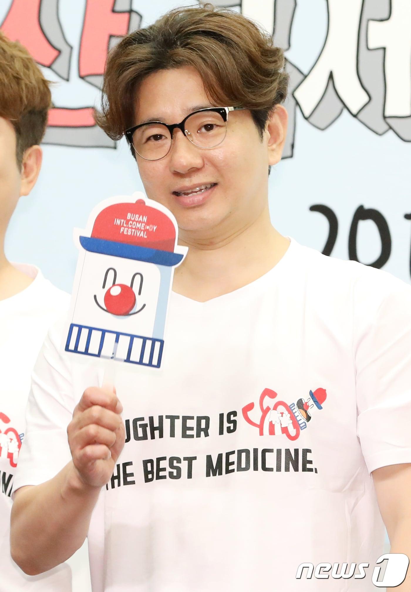 본문 이미지 - 개그맨 박성호 ⓒ News1 DB