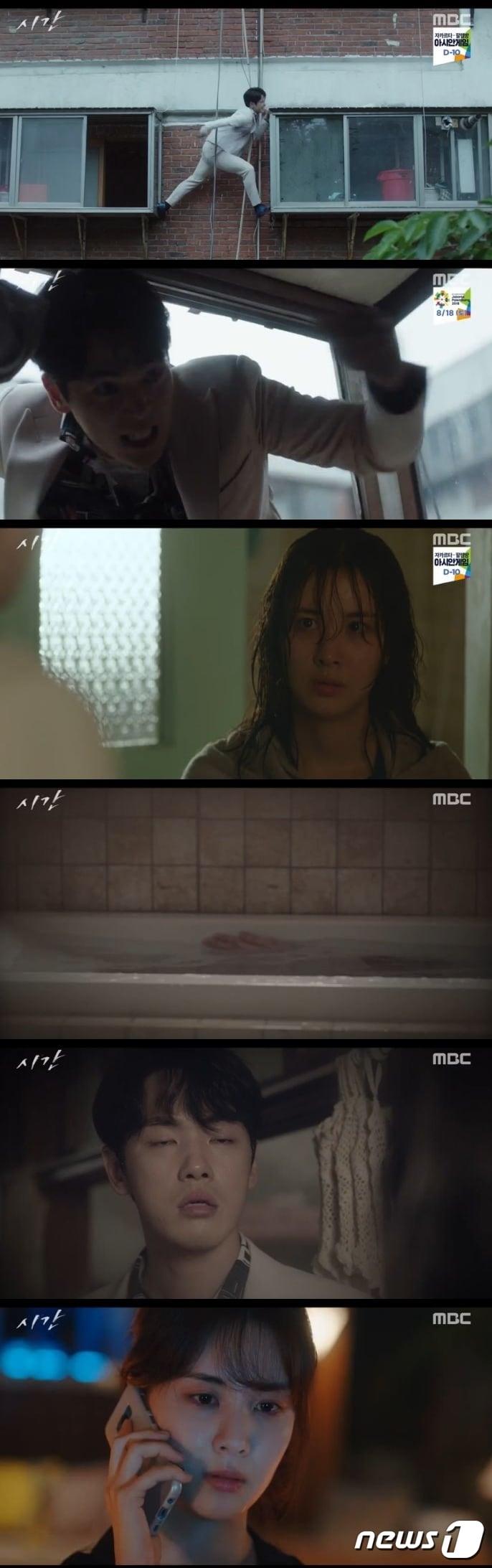 본문 이미지 - '시간'ⓒ News1