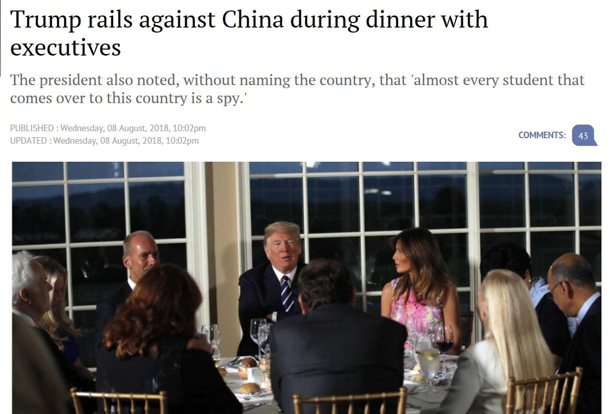 본문 이미지 - 폴리티코 갈무리