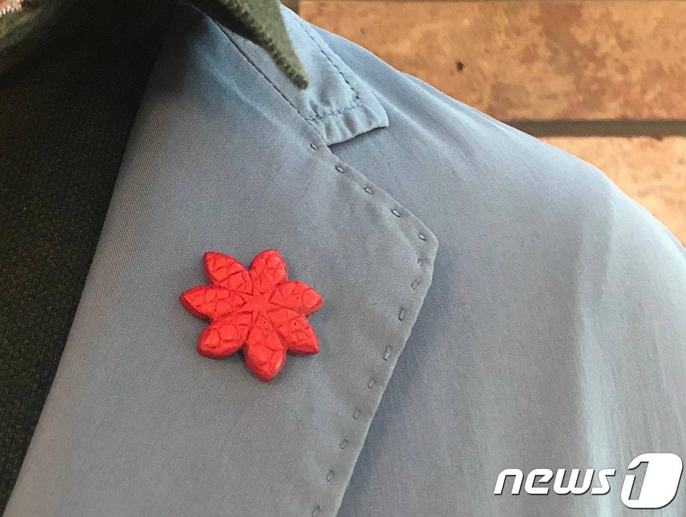 본문 이미지 - 신세계 가죽 소재 신규 배지ⓒ News1