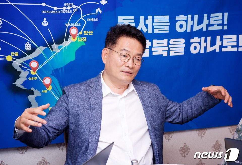 본문 이미지 - 송영길 더불어민주당 의원(송영길 캠프) /뉴스1