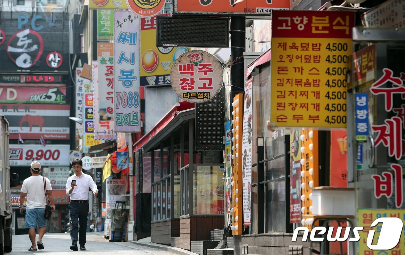 본문 이미지 - 올 상반기 전국에서 고용원 있는 자영업자가 3.1% 증가했으나 대구지역은 16.9% 감소했다. 2018.8.9/뉴스1 ⓒ News1 이재명 기자