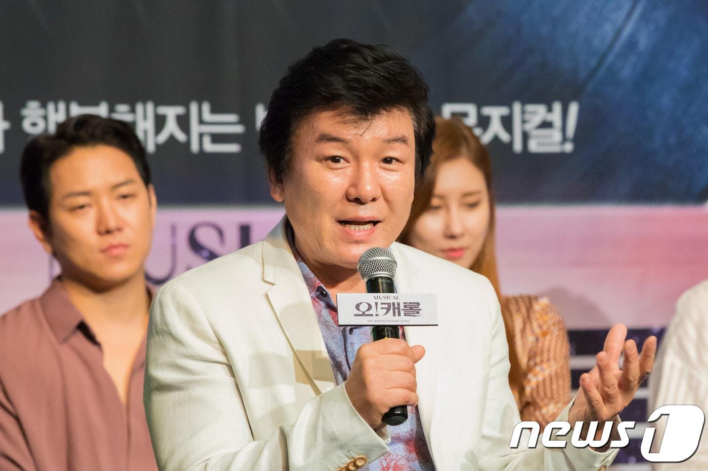 본문 이미지 - 방송인 주병진/ 뉴스1DB ⓒ News1