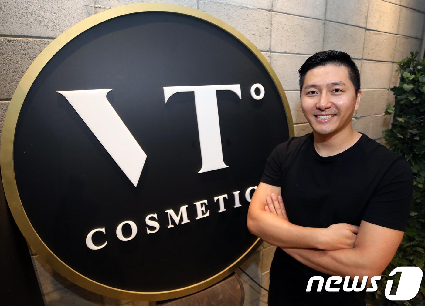 본문 이미지 - 정철 VT코스메틱 대표이사가 9일 오후 서울 강남구 신사동 사무실에서 뉴스1과의 인터뷰에 앞서 포즈를 취하고 있다. 2018.8.9/뉴스1 ⓒ News1 구윤성 기자