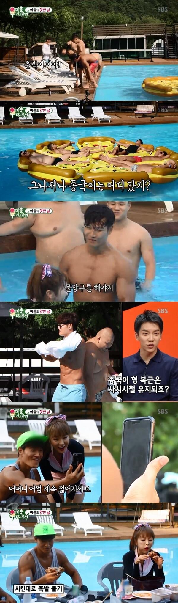 본문 이미지 - ⓒ News1