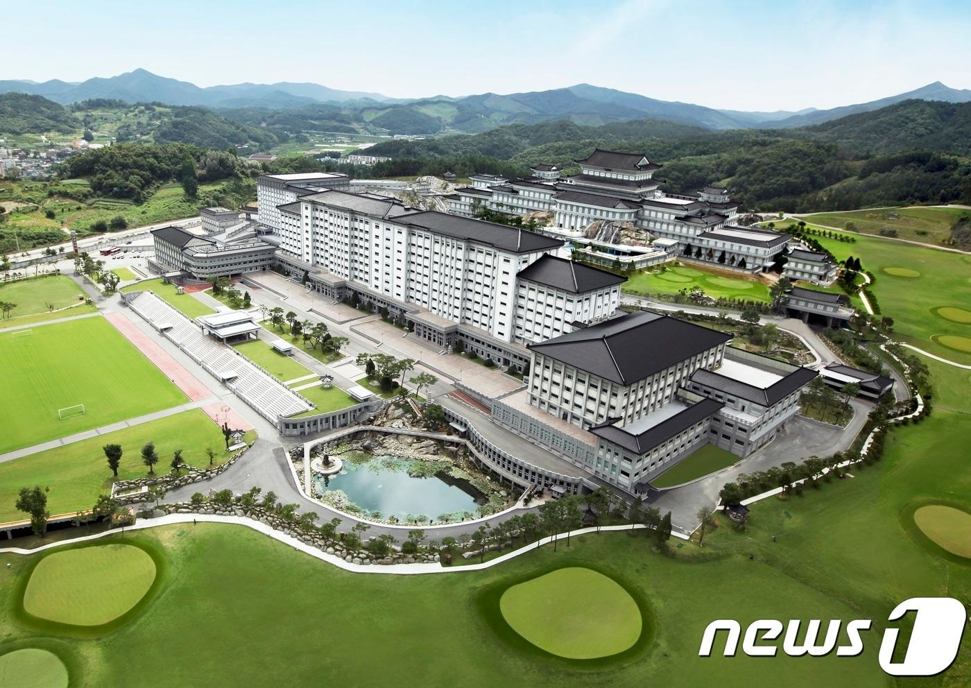 본문 이미지 - 중원대 전경.ⓒ News1