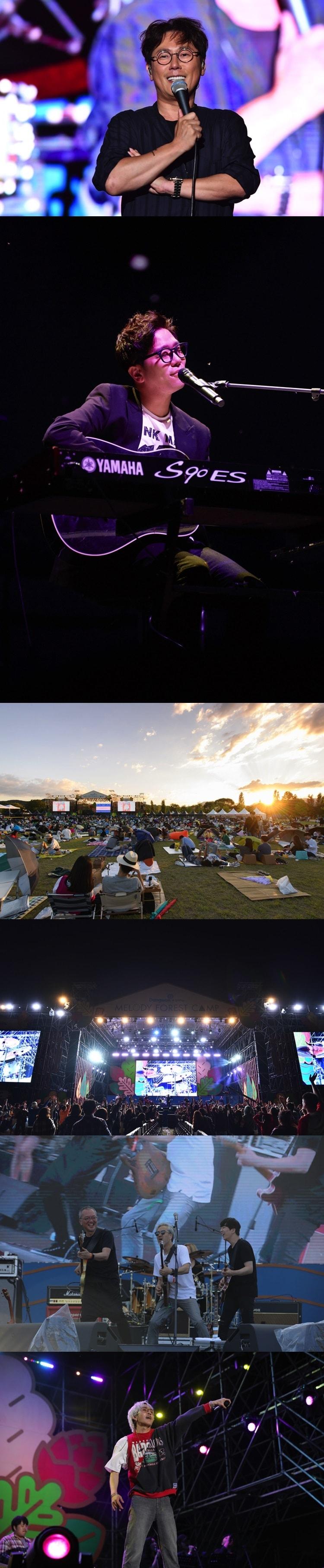 본문 이미지 - ⓒ News1