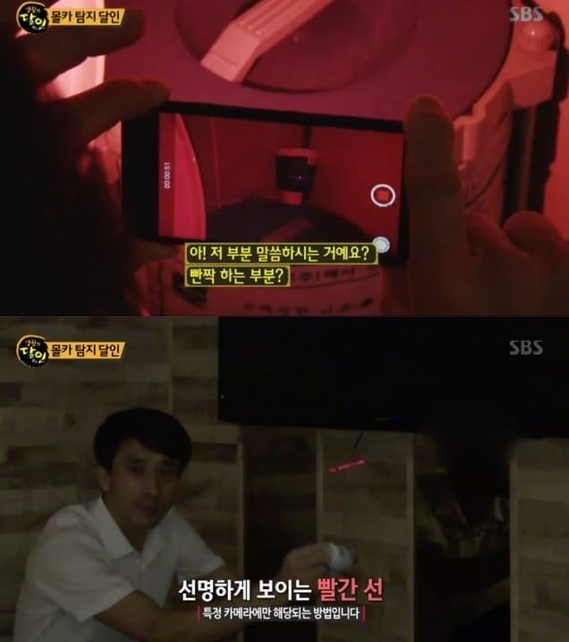 본문 이미지 - '생활의 달인' ⓒ News1