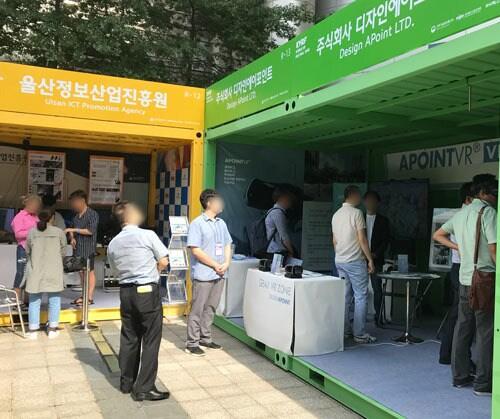 본문 이미지 - ⓒ News1