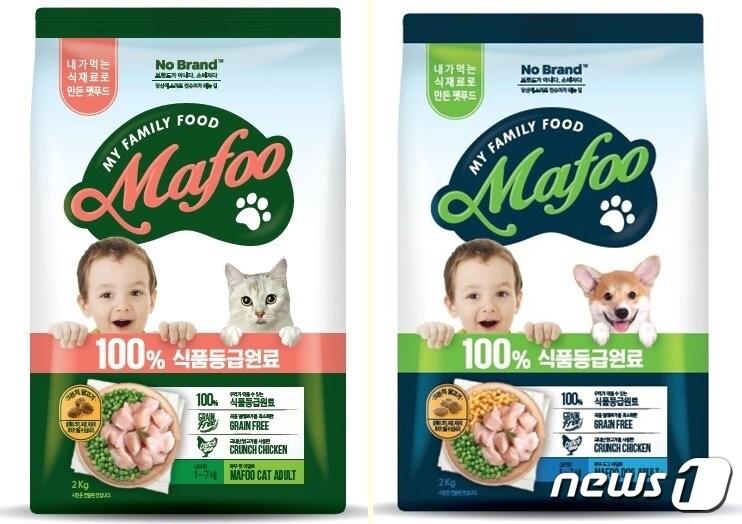 본문 이미지 - 이마트의 자체상표(PL) 브랜드 '노브랜드'는 지난 8일  강아지·고양이용 펫푸드 '마이프랜드푸드(마푸) 2종을 신규 출시했다.ⓒ News1