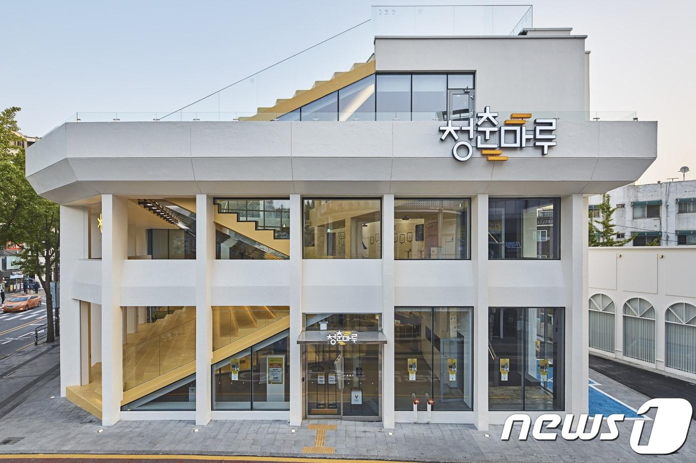 (KB국민은행 제공) ⓒ News1