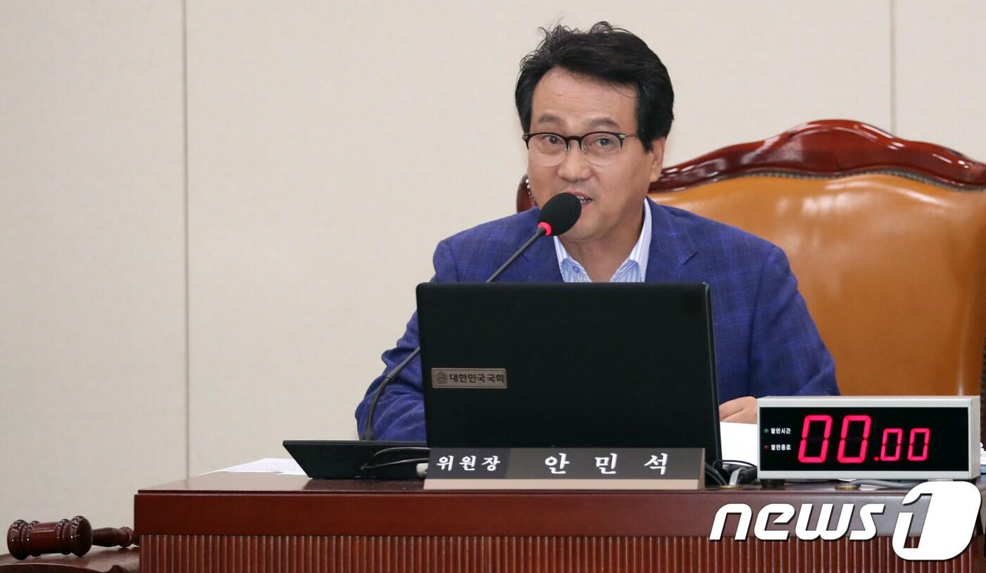 본문 이미지 - 안민석 더불어민주당 의원. 뉴스1 ⓒ News1 김명섭 기자