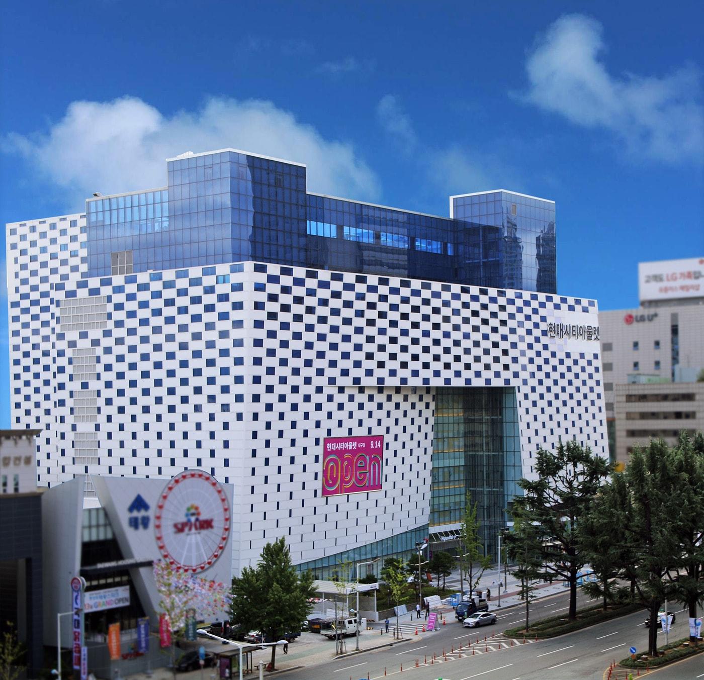 본문 이미지 - 현대시티아울렛 대구점 ⓒ News1