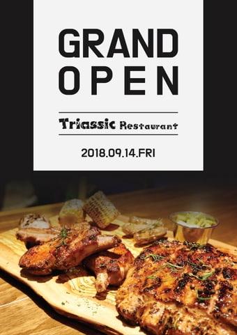 본문 이미지 - ⓒ News1