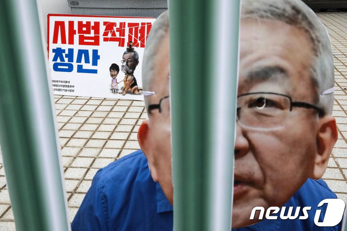 본문 이미지 -  ⓒ News1 