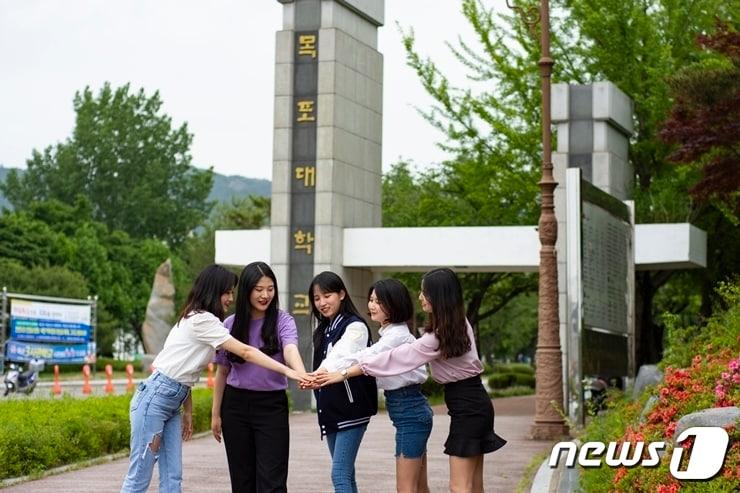 본문 이미지 - 목포대학교/뉴스1 ⓒ News1